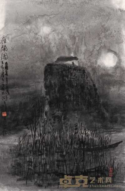 曾宓 乙酉（2005年）作 溪山夜阑图 镜心 70×46cm